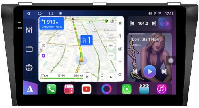 Магнитола для Mazda 3 BK, Axela 2003-2009 - FarCar BM161M монитор 9.5" QLED на Android 14, TS10, 4+32Гб, CarPlay, 4G SIM-слот