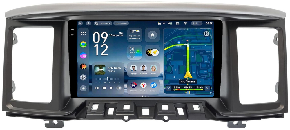 Магнитола для Nissan Pathfinder R52 2014-2017 (поддержка Bose и 360, рамка тип 2) - Teyes CC4-PRO монитор 9.5" 2K QLED на Android 13, Snapdragon 778G, ИИ, CarPlay, DSP, 4G SIM-слот