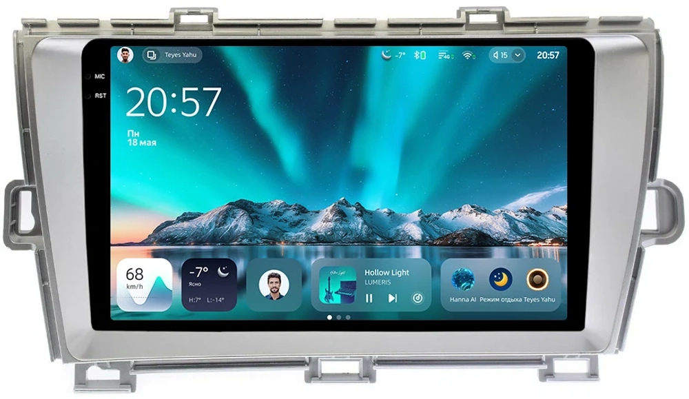 Магнитола для Toyota Prius 30 2009-2015 (правый руль) - Teyes CC4 монитор 9.2" 2K QLED на Android 14, Snapdragon 680, DSP, CarPlay, 4G SIM-слот