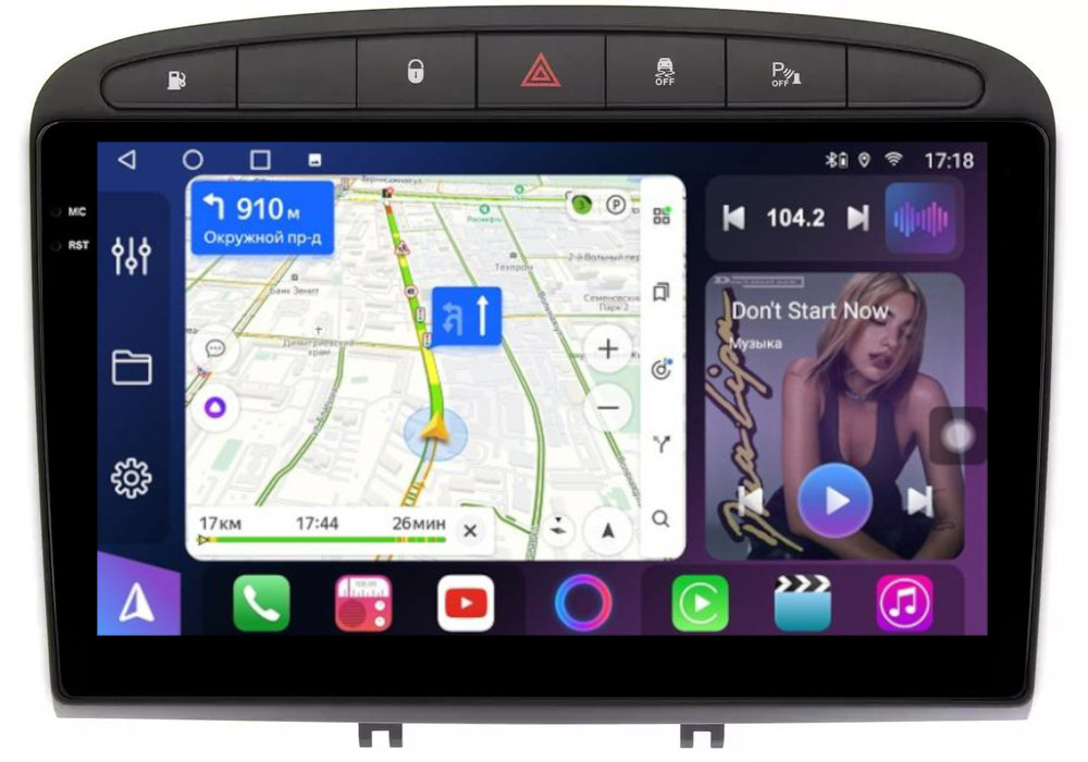 Магнитола для Peugeot 308 2007-2014, 408 2012-2022 - FarCar 083M монитор 9.5" QLED на Android 14, TS18, CarPlay, 4G SIM-слот