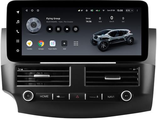 Магнитола для Mitsubishi Outlander 2 XL 2005-2012, Peugeot 4007, Citroen C-Crosser - Teyes LUX ONE ROUND монитор 12.3" 2K QLED на Android 10, CarPlay, 4G SIM-слот