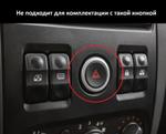 Магнитола для Renault Logan/Sandero 2009-2014 - Canbox 9181 Qled, Android 10, Быстрая, SIM-слот