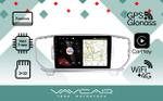 Магнитола для KIA Sportage 2016-2018 - Vaycar VA27-0576 на Android 13, 4G SIM-слот