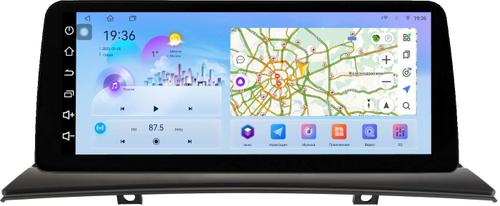 Магнитола для BMW 1-серия (E81, E87) 2008-2012 наверх - FarCar монитор 12.3" 2K QLED на Android 14, TS10, CarPlay, 4G SIM-слот