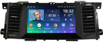 Магнитола для Nissan Patrol Y62, Infiniti QX56/QX80 2010-2017 (рамка тип 3) - Teyes CC2 PLUS монитор 9" QLED на Android 10, ТОП процессор, 4Гб+64Гб, 4G SIM-слот