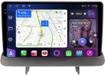 Магнитола для Opel Mokka 2012-2016 (рамка тип 2) - FarCar BM9-2K-7061F2 монитор 9.5" 2K QLED на Android 14, Быстрая, CarPlay, 4G SIM-слот
