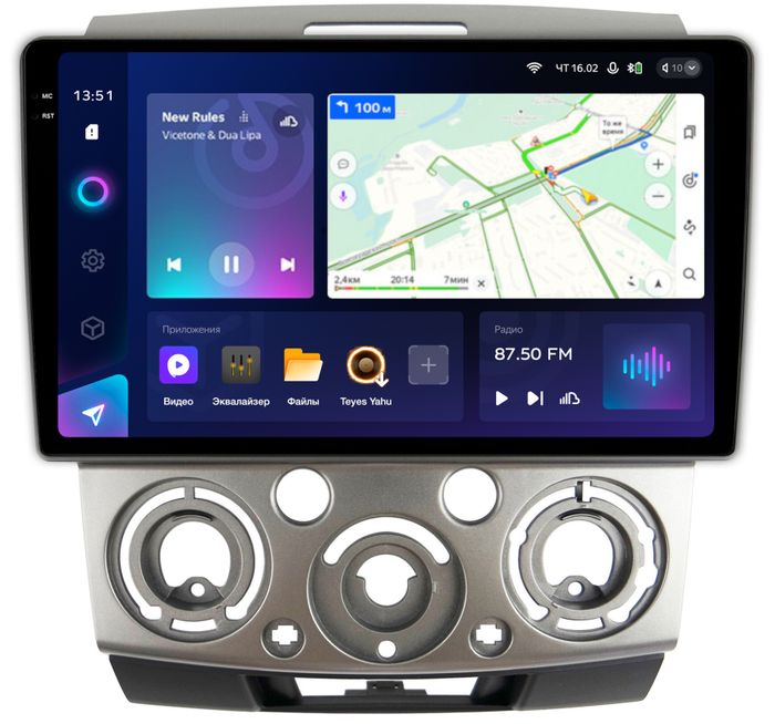 Магнитола для Ford Ranger 2, Mazda BT-50 2007-2011 (рамка серебро) - Teyes CC3-2K QLed Android 10, Быстрая, SIM-слот, CarPlay