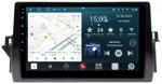 Магнитола для Toyota Camry 70 (75) 2021-2023 - Redpower 332 Android 10, Быстрая, CarPlay, SIM-слот
