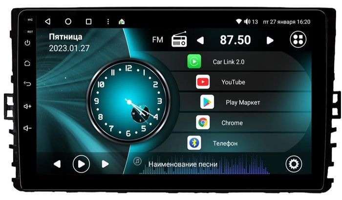 Магнитола для Volkswagen Caravelle 2020-2022 - Vaycar VA81U-9099 на Android 13, 8-ядер, 4G SIM-слот