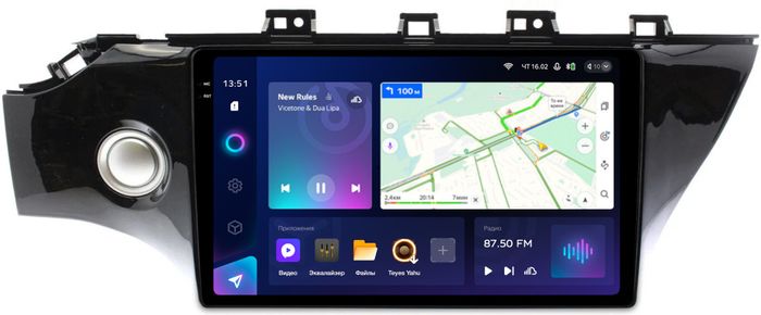 Магнитола для KIA Rio 4, Rio X-Line 2017-2020 (рамка под 10" с кнопкой) - Teyes CC3-2K QLed Android 10, ТОП процессор, SIM-слот, CarPlay