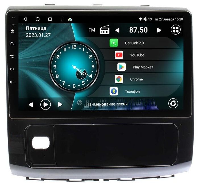 Магнитола для Haval H9 2015-2021 - Vaycar VA16-4315 на Android 13, Быстрая, 4G SIM-слот