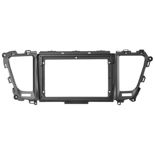 Комплект рамки с разъёмами 9" KIA Carnival 3 2014-2020 (большая) (B)