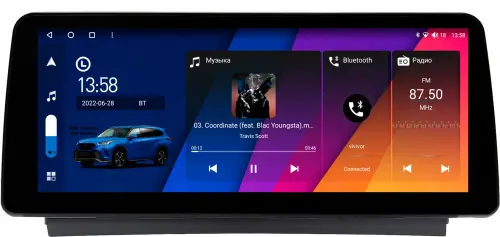Магнитола для Land Rover Discovery Sport 2015-2019 (без CD - harman) - Canbox H-Line 1228 монитор 12.3" QLED в стиле BMW на Android 10, ТОП-процессор, CarPlay, 4G SIM-слот