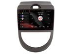 Магнитола для KIA Soul 2008-2011 - Vaycar VA27-0528 на Android 13, 4G SIM-слот