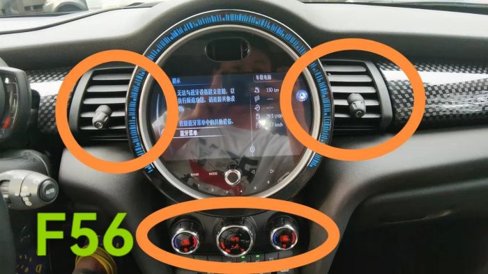 Магнитола для Mini Cooper F56 - Kuberg монитор 11,9" на Android 13, Быстрая, 4G SIM-слот