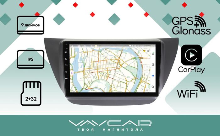 Магнитола для Mitsubishi Lancer 9 (CS), Lancer Cedia, Evolution (CT) - Vaycar VA47-5037 на Android 13, 4G SIM-слот