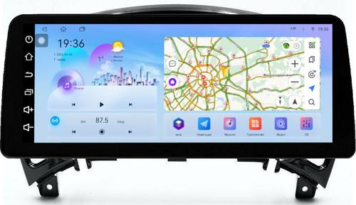 Магнитола для Nissan Juke 2011-2019 - FarCar монитор 12.3" 2K QLED на Android 14, TS10, CarPlay, 4G SIM-слот