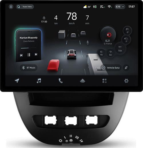 Магнитола для Citroen C1, Peugeot 107, Toyota Aygo - Teyes CC4-PRO монитор 13" 2K QLED на Android 13, Snapdragon 778G, ИИ, CarPlay, DSP, 4G SIM-слот