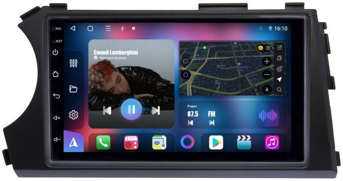 Магнитола для SsangYong Actyon 2005-2010, Kyron, Actyon Sports 2006-2016 - FarCar BM832-7005H7 дисплей 7" на Android 13, Быстрая, CarPlay, 4G SIM-слот