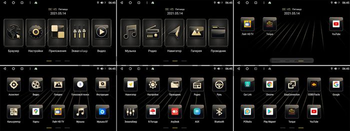 Магнитола для Volkswagen T5, T6, Tiguan, Passat, Polo, Jetta, Amarok, Golf и др., Skoda Fabia, Rapid - Canbox (кнопки и крутилки) Android 10, Быстрая, Carplay, 4G SIM-слот