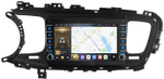 Магнитола для KIA Optima 3 2013-2015 TF - Kuberg OL-9782 (кнопки и крутилки), Android 12, TS10,  CarPlay, 4G SIM-слот