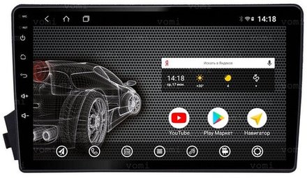 Магнитола для SsangYong Actyon 2005-2010, Kyron, Actyon Sports 2006-2016 - AK529R9-MTK Android 10, 8-ядер, 2Гб-32Гб