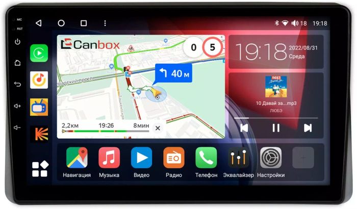 Магнитола для Renault Arkana 2019+, Duster 2020+ (большой экран) - Canbox 10-1470 Qled, Android 10, Быстрая, SIM-слот