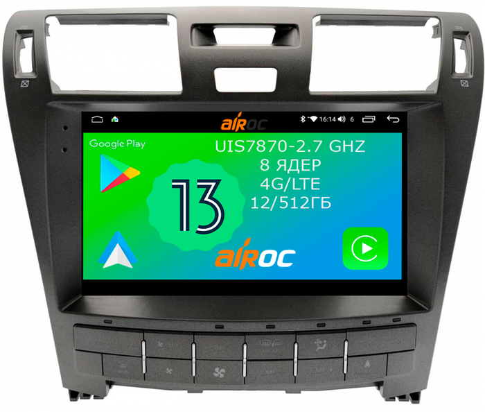 Магнитола для Lexus LS460 2006-2009 (до рестайлинга, рамка 10) - Airoc 2K AU-1402 Android 13, TS20, 12/512Гб, SIM-слот