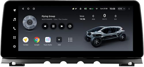 Магнитола для BMW 7-серии (F01/F02) 2009-2012 CIC - Teyes LUX ONE монитор 12.3" на Android 10, 6/128ГБ, CarPlay, 4G SIM-слот