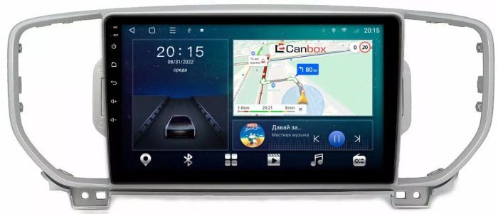 Магнитола для KIA Sportage 2016-2018 - CanBox 9044/9043 Android 10, 8-ядер, SIM-слот
