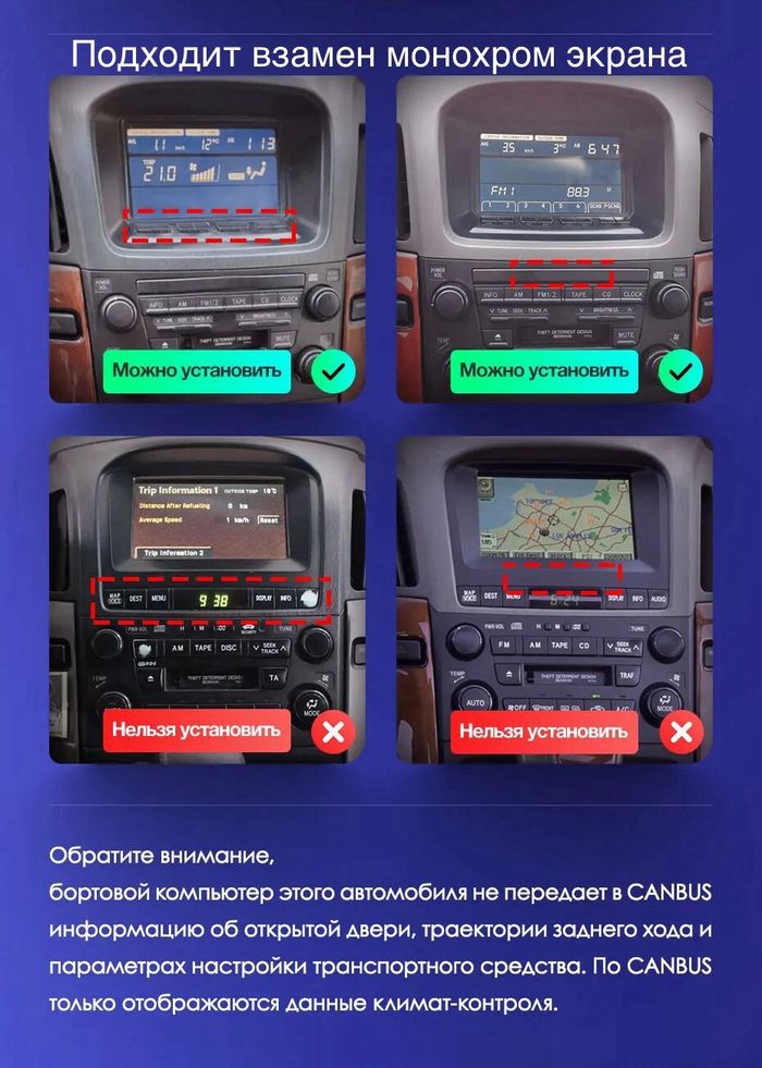 Магнитола для Lexus RX300 U10, Toyota Harrier 1 1997-2003 (взамен монохрома) - Teyes CC3-2K-360 монитор 13" 2K QLED на Android 10, 6Гб+128Гб, CarPlay, 4G SIM-слот, 4 камеры в комплекте