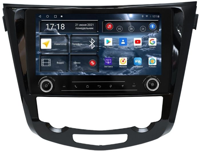 Магнитола для Nissan X-Trail T32, Qashqai J11 2014-2022 (поддержка автопарковки) - Redpower K 301 Android 10, ТОП процессор, Hi-Fi звук, 6Гб+128Гб, CarPlay, SIM-слот