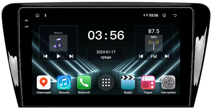 Магнитола для Skoda Octavia A7 2013-2020 (блок в бардачке) - FarCar S280 монитор 10.36" IPS на Android 13, CarPlay