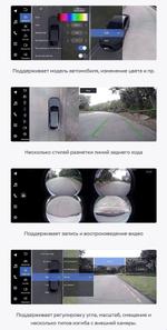 Магнитола для Volkswagen Tiguan 1 2007-2011, Golf Plus (аварийка треугольная, рамка серебро 9) - Teyes LUX ONE 360 монитор 12.3" 2K QLED на Android 10, Быстрая, CarPlay, 4G SIM-слот, 4 камеры в комплекте