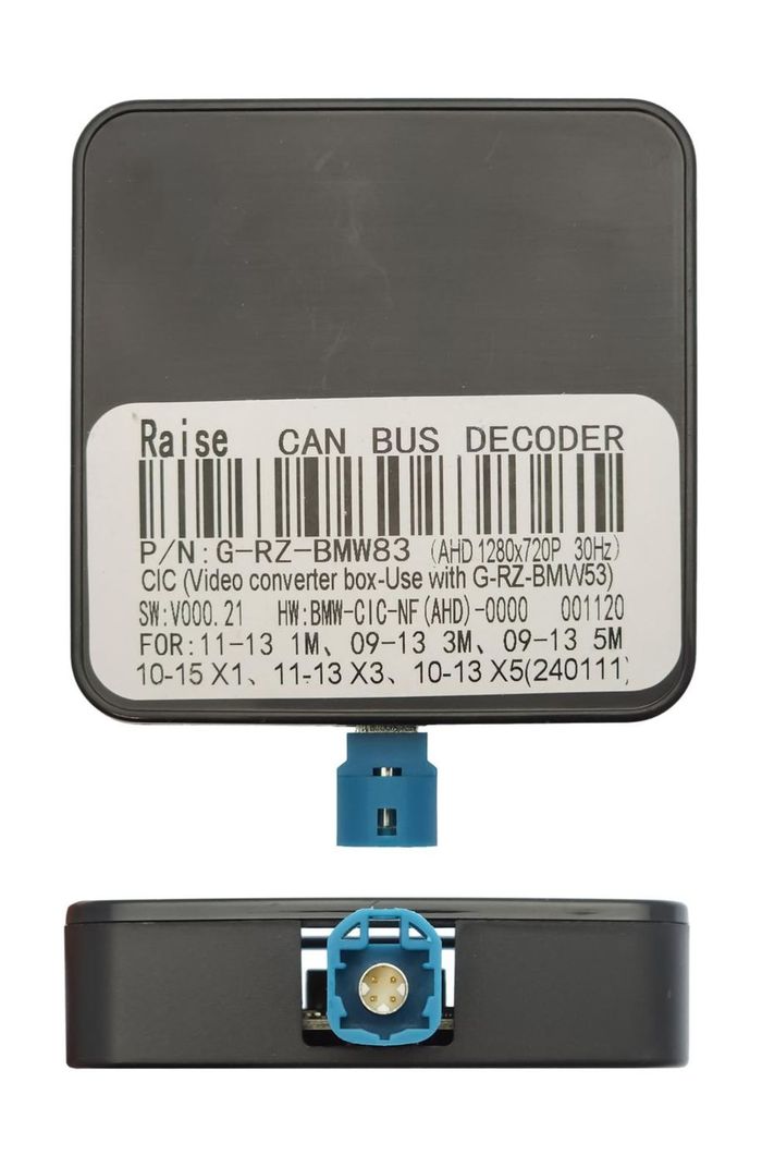Комплект с разъёмами 12.3" BMW 5 (F10) 2010-2013 CIC