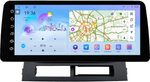Магнитола для Toyota Prius 20 2003-2011 (наверх) - FarCar монитор 12.3" 2K QLED на Android 14, TS10, CarPlay, 4G SIM-слот