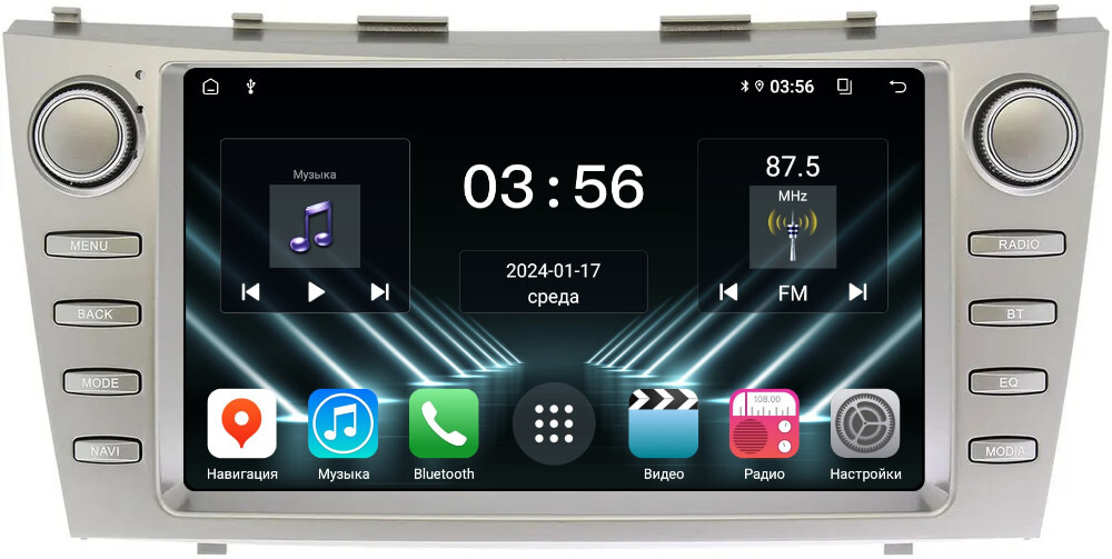 Магнитола для Toyota Camry 40 2006-2011 (рамка с крутилками) - FarCar DX9-8000K монитор 9.5" IPS на Android 13, 4+64Гб, CarPlay
