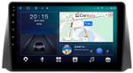 Магнитола для УАЗ Патриот, Пикап 2016-2023+ - CanBox 9-1170 Android 10, SIM-слот