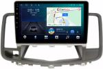 Магнитола для Nissan Teana 2008-2013 (цветной экран) - Canbox 1025-1 Android 10, 8-ядер, SIM-слот