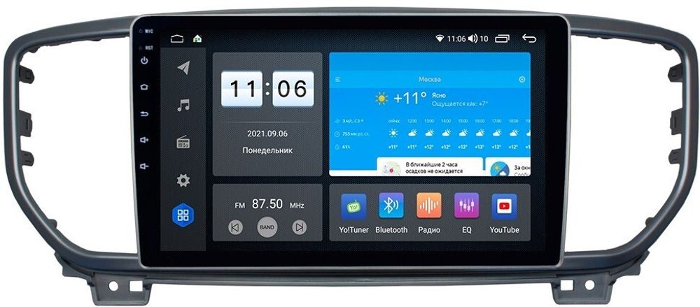 Магнитола для KIA Sportage 2018-2021 - ZX327R9-7862 Android 10, ТОП процессор, SIM-слот
