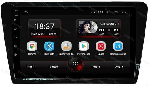 Магнитола для Skoda Rapid 2017-2019 - AK604R9-MTK Android 10, 8-ядер, 2Гб-32Гб