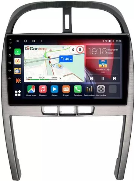 Магнитола для Chery Tiggo 2013-2016 - Canbox 10-6460 Qled, Android 10, ТОП процессор, SIM-слот