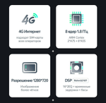 Магнитола для Lexus ES200, ES250, ES300h, ES350 2012-2018 (джойстик-мышь) - Teyes CC2 PLUS на Android 10, ТОП процессор, 4Гб+64Гб, 4G SIM-слот
