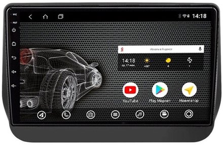 Магнитола для Hyundai Grand Starex 2019+ - AK432R9-MTK Android 10, 8-ядер, 2Гб-32Гб