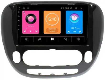 Магнитола для KIA Soul 2 2014-2019 (кондиционер, рамка глянцевая) -  GT9-157 на Android 10, 2ГБ-16ГБ