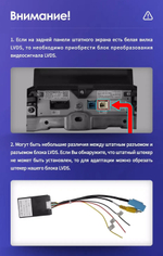 Магнитола для Toyota Land Cruiser 200 2012-2015 (климат на ШГУ) - FarCar DX9-9006B монитор 9.5" IPS на Android 13, 4+64Гб, CarPlay