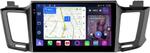 Магнитола для Toyota RAV4 4 2012-2019 - FarCar S400-TS18 монитор 10.36" QLED на Android 14, CarPlay, 4G SIM-слот