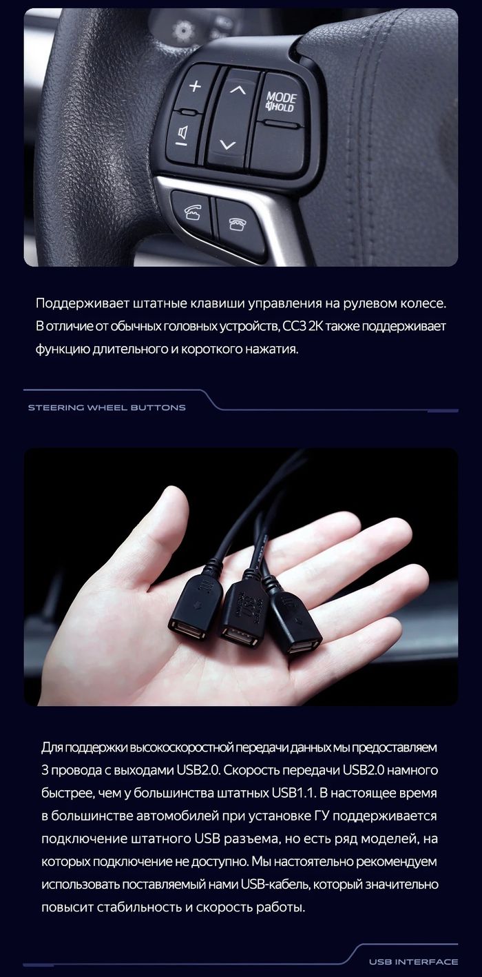 Магнитола для Toyota Highlander 3 U50 2013-2020 (рамка с крутилкой) - Teyes CC2 PLUS на Android 10, ТОП процессор, 4Гб+64Гб, 4G SIM-слот
