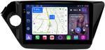 Магнитола для KIA Rio 3 2011-2017 - FarCar S400-TS18 монитор 9.5" QLED на Android 14, CarPlay, 4G SIM-слот