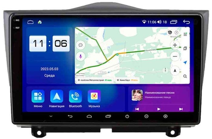 Магнитола для Lada Granta 2018+ - Parafar PF989LUX1RN2K на Android 13, QLED+2K, ТОП процессор, 4Гб+32Гб, CarPlay, 4G SIM-слот